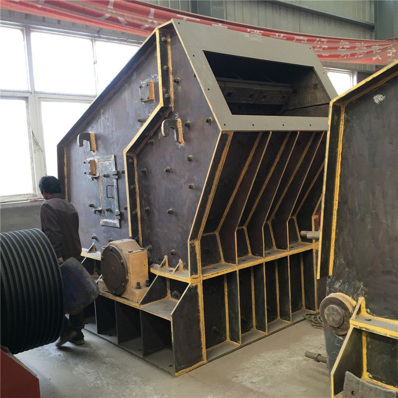 移動(dòng)破碎機(jī)