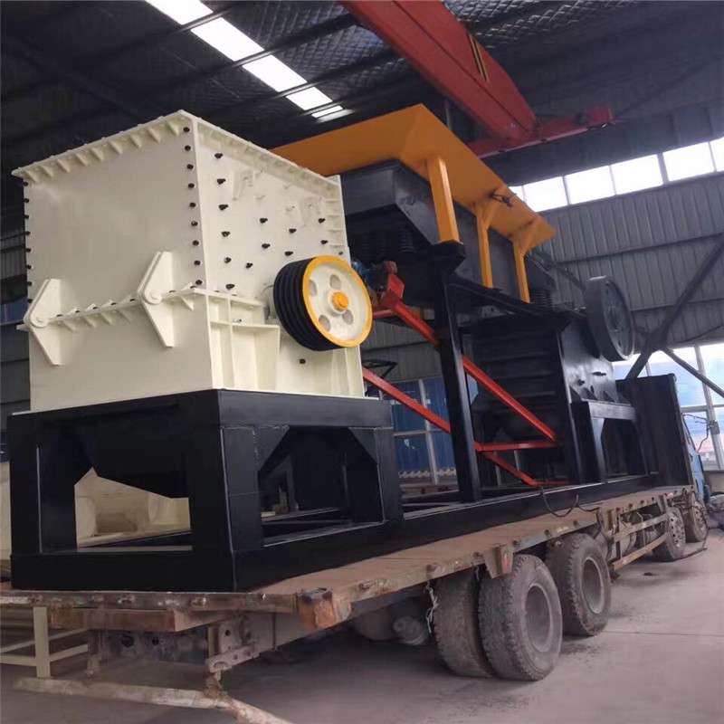 移動(dòng)破碎機(jī)