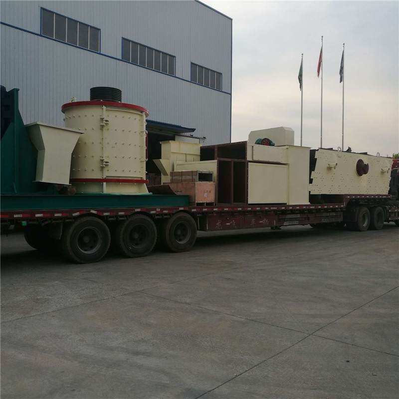 重錘破碎機(jī)