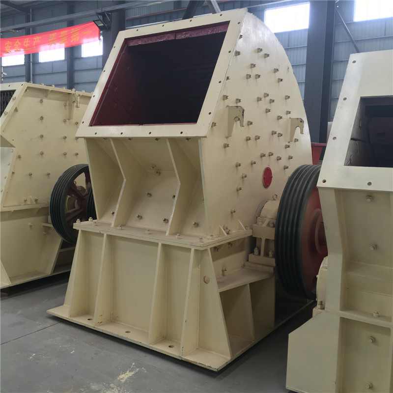 重錘破碎機(jī)