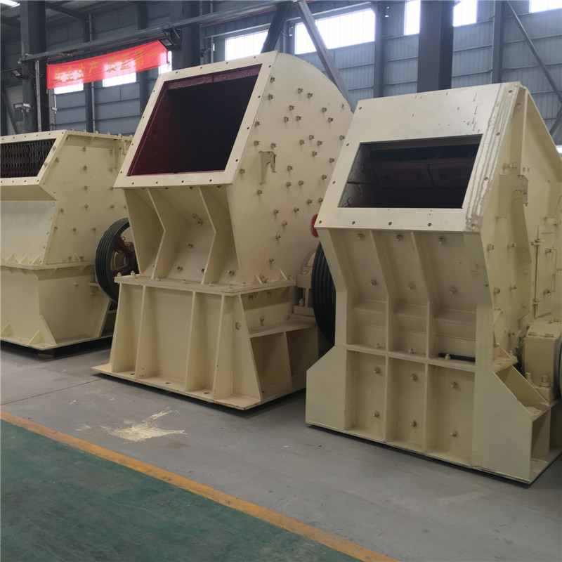 移動破碎機(jī)