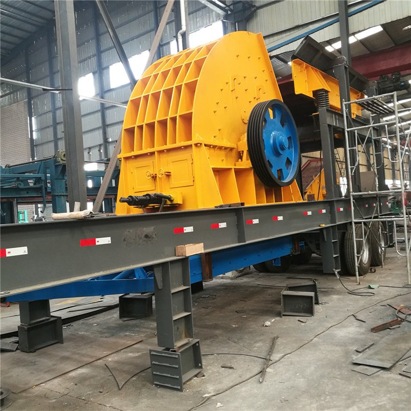 移動破碎機(jī)