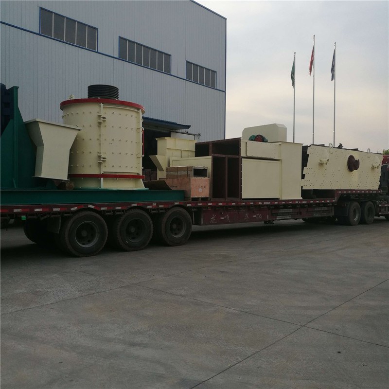 移動破碎機(jī)