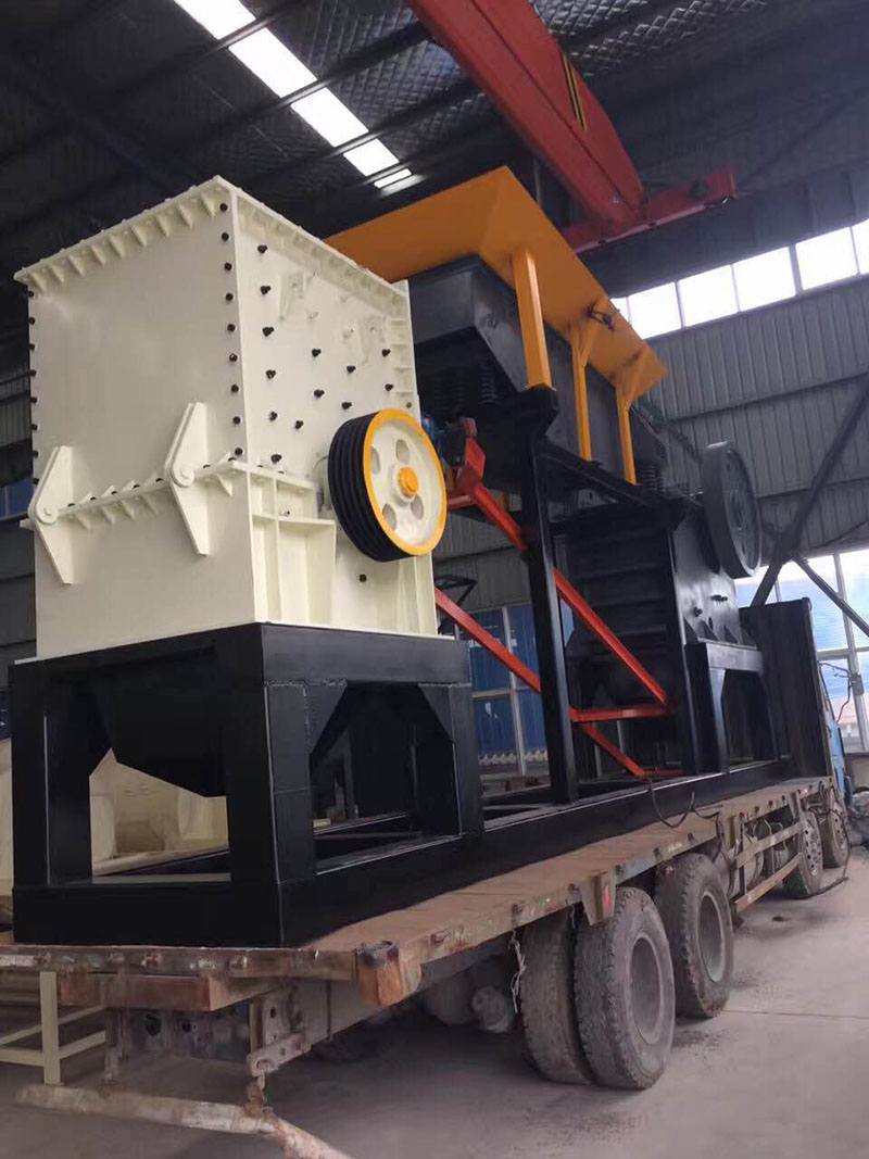 移動(dòng)破碎機(jī)