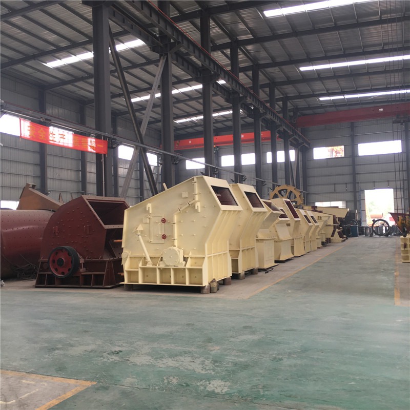 重錘破碎機(jī)