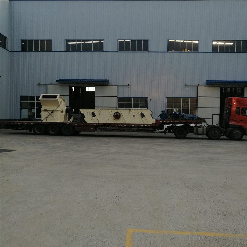 重錘破碎機(jī)