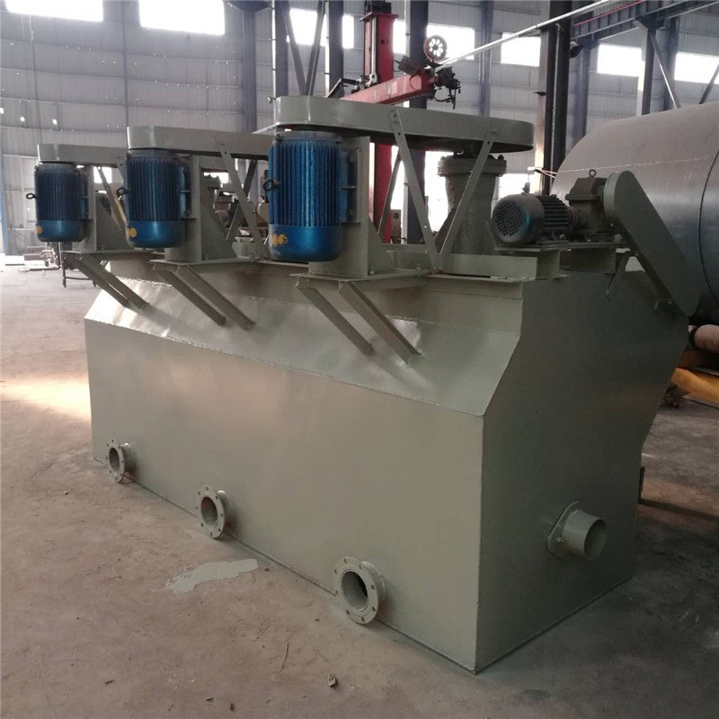 重錘破碎機(jī)