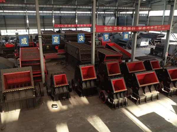 新疆歐洲移動破碎機牌子