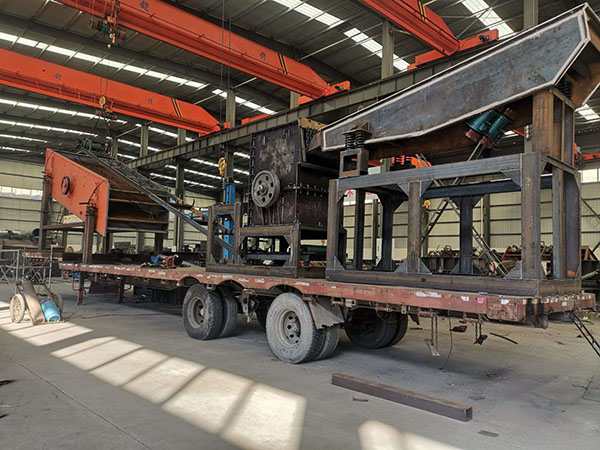 廣東綜合移動(dòng)破碎機(jī)設(shè)計(jì)