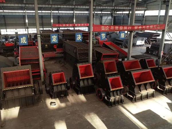 天津怎樣選購重錘破碎機價錢