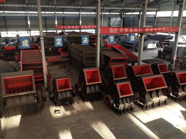 黑龍江那里有賣賣重錘破碎機圖片