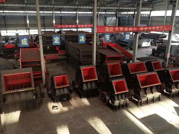 遼寧生產(chǎn)重錘破碎機(jī)介紹