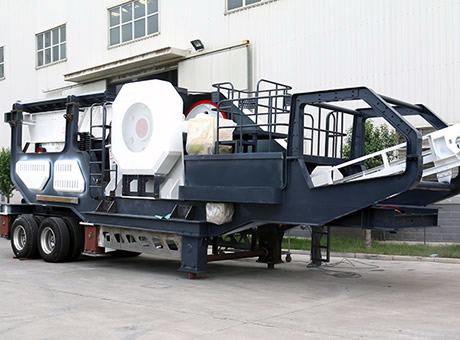 移動(dòng)破碎站