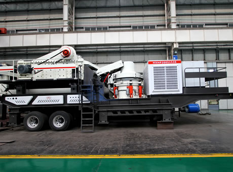 移動(dòng)式石子破碎機(jī)