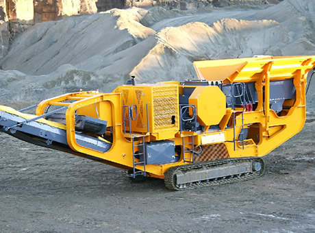 中聯(lián)德美移動破碎機