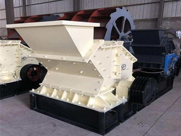 臥式破碎機(jī)