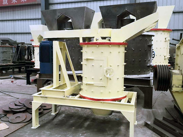 小型移動(dòng)錘破碎機(jī)視頻