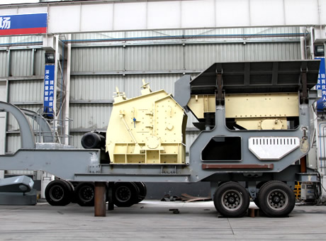 河南出租移動(dòng)破碎機(jī)