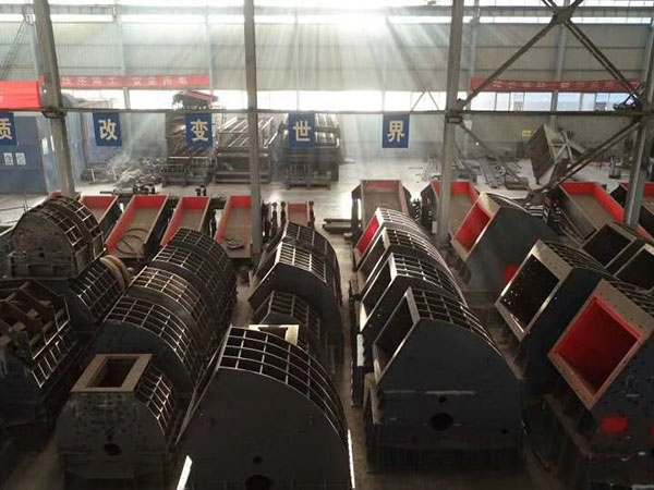 移動破碎機技術(shù)參數(shù)