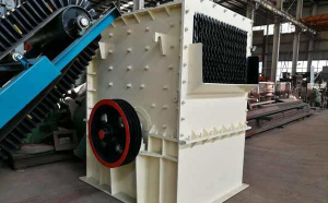 輝石錘式破碎機(jī)