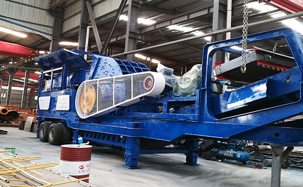 移動(dòng)碎石機(jī)