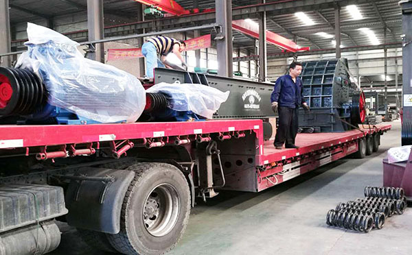 履帶破碎機(jī)