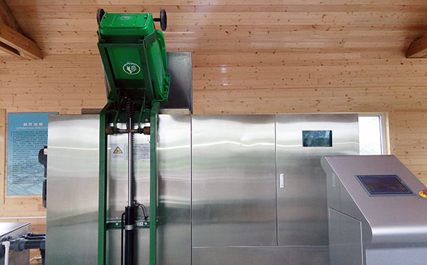 300KG餐廚垃圾處理設(shè)備 300KG餐廚垃圾處理設(shè)備