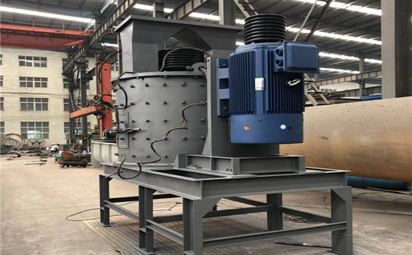 1500型立式制砂機(jī)