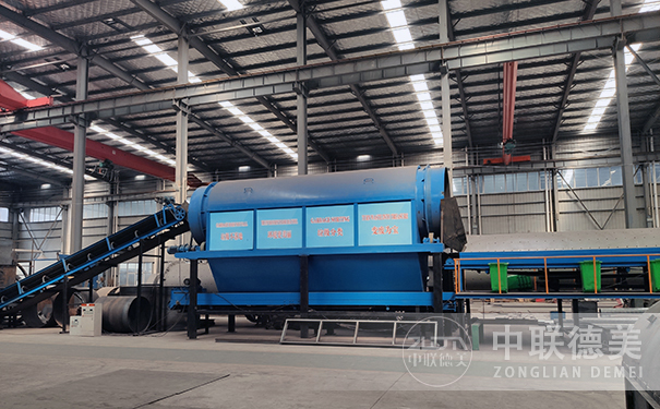 無(wú)軸滾筒篩