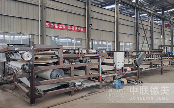 泥漿分離設(shè)備