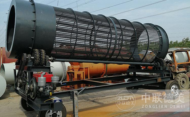 移動(dòng)式無(wú)軸滾筒篩