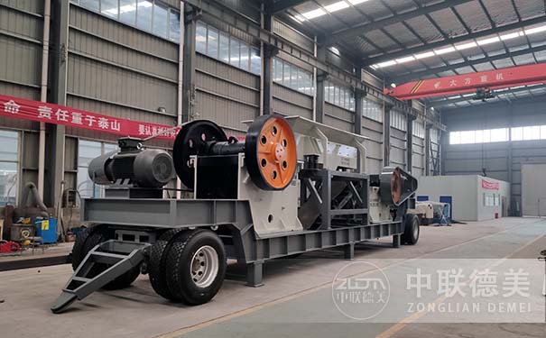 移動建筑垃圾分選處理設(shè)備