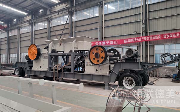 履帶式移動(dòng)破碎機(jī)